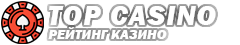 Казино на деньги Казино на деньги